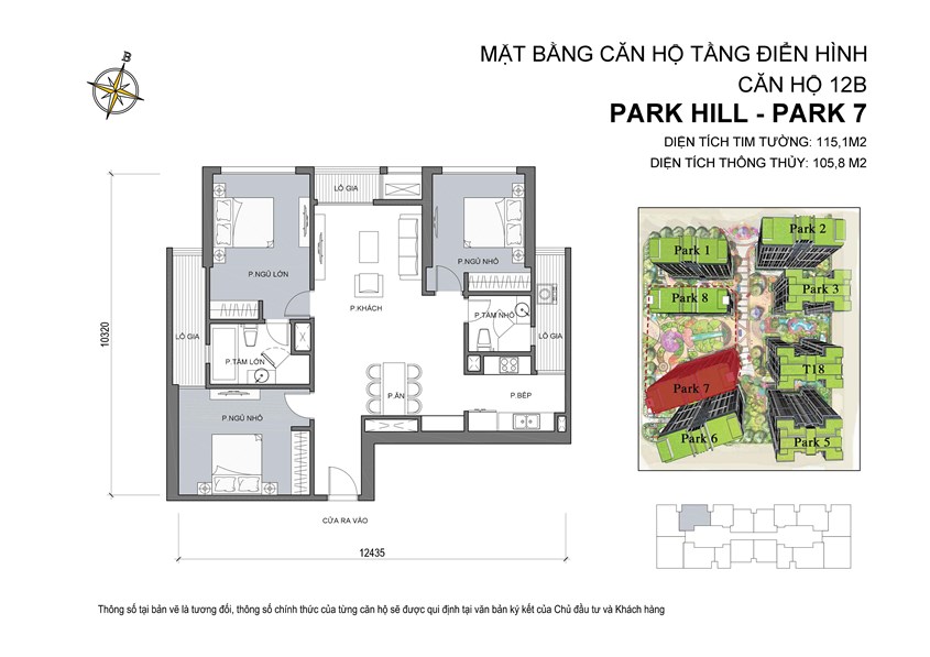 14-mat-bang-can-ho-so-14-park-7 14 Mat bang can ho so 14 Park 7