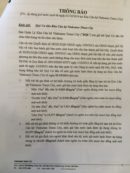 1429707337_img3123 1429707337_img3123