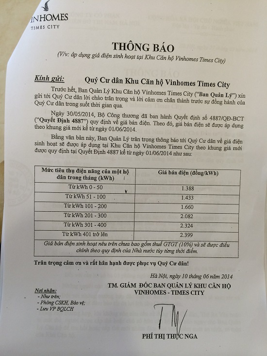 1429707362_img3124 1429707362_img3124