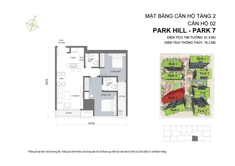 16-mat-bang-can-ho-shop-house-tang-2-can-02 16-Mat-bang-can-ho-shop-house-tang-2-can-02