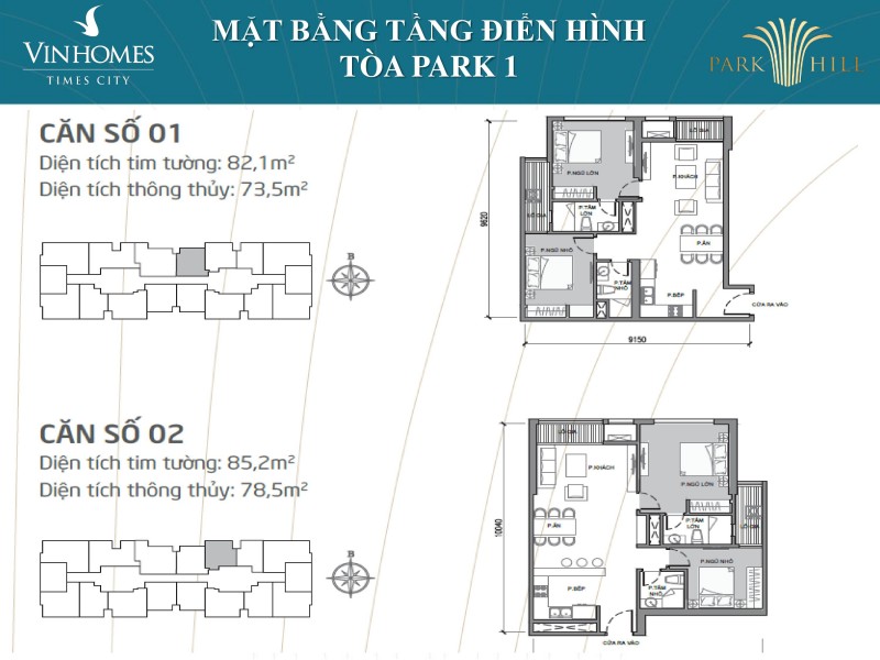 mat-bang-park-1-times-city-019-800x600-1 mat-bang-park-1-times-city-019-800x600