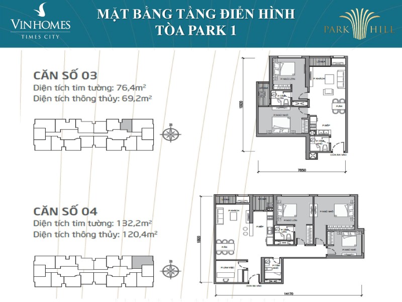 mat-bang-park-1-times-city-020-800x600-1 mat-bang-park-1-times-city-020-800x600