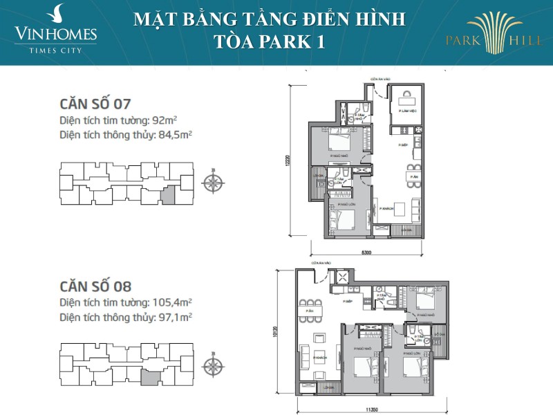 mat-bang-park-1-times-city-022-800x600-1 mat-bang-park-1-times-city-022-800x600