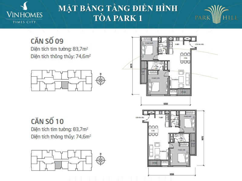 mat-bang-park-1-times-city-023-800x600-1 mat-bang-park-1-times-city-023-800x600