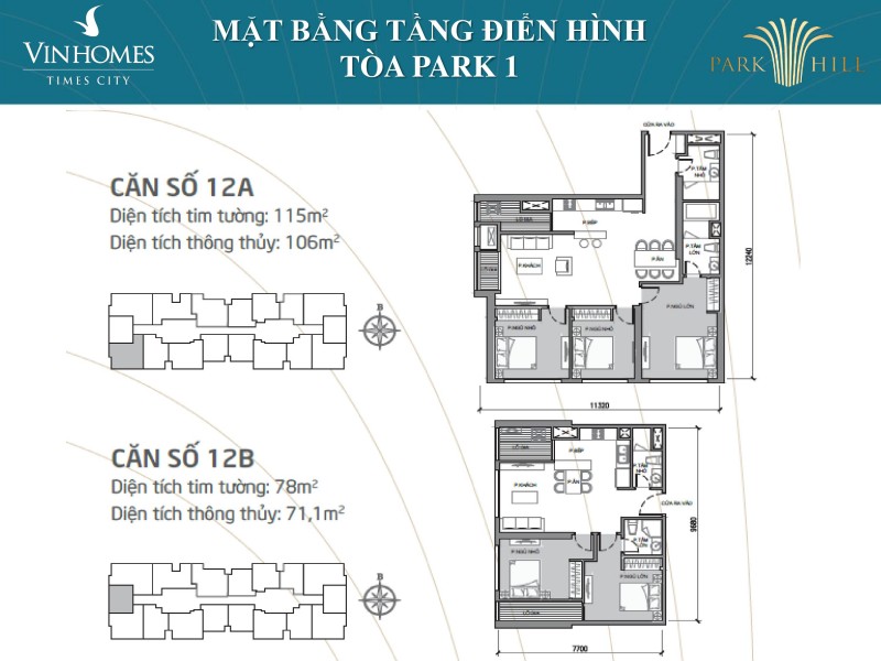 mat-bang-park-1-times-city-025-800x600-1 mat-bang-park-1-times-city-025-800x600