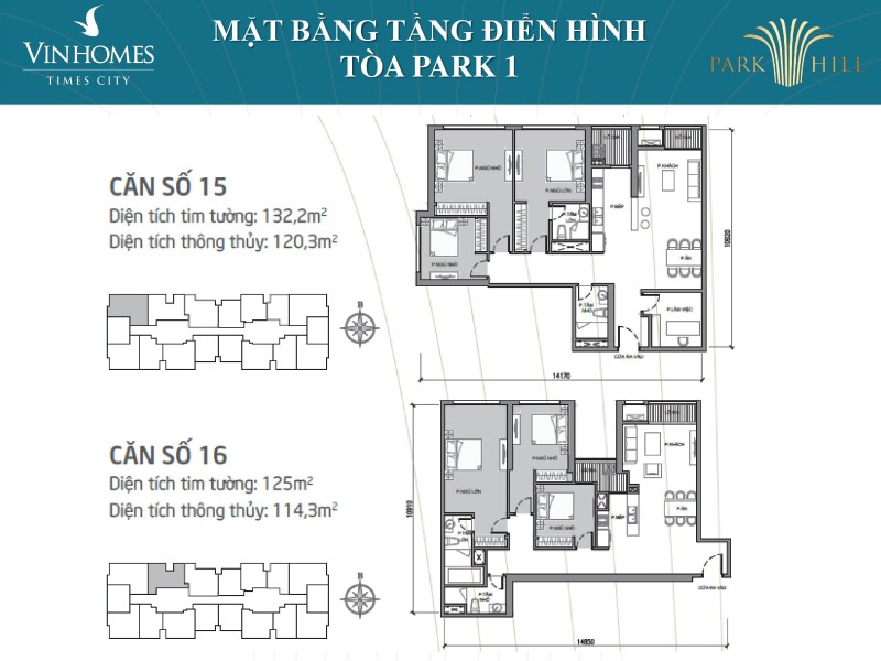 mat-bang-park-1-times-city-026-800x600-1 mat-bang-park-1-times-city-026-800x600