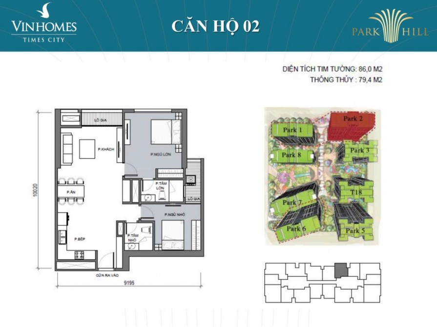 matbangpark2timescity-02-1024x768-895x671-1 matbangpark2timescity-02-1024x768