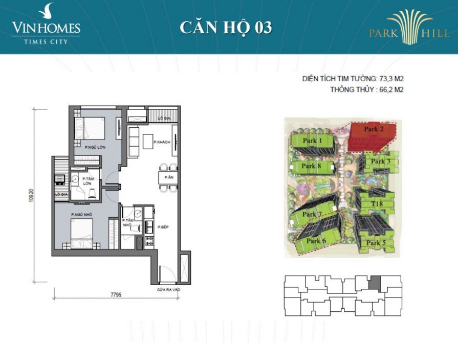 matbangpark2timescity-03-1024x768-895x671-1 matbangpark2timescity-03-1024x768