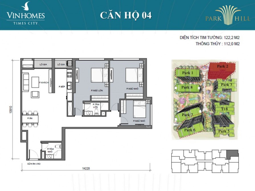 matbangpark2timescity-04-1024x768-895x671-1 matbangpark2timescity-04-1024x768