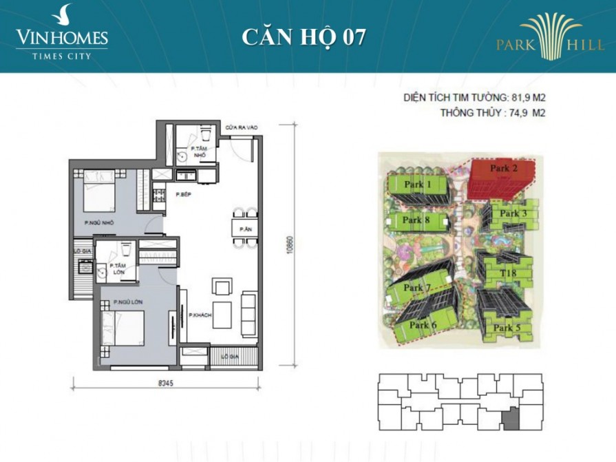 matbangpark2timescity-07-1024x768-895x671-1 matbangpark2timescity-07-1024x768