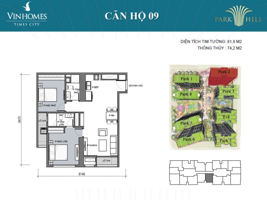 matbangpark2timescity-09-1024x768-895x671-1 matbangpark2timescity-09-1024x768