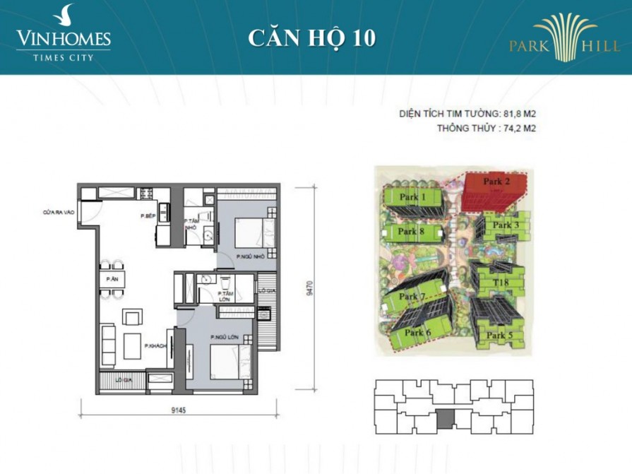 matbangpark2timescity-10-1024x768-895x671-1 matbangpark2timescity-10-1024x768