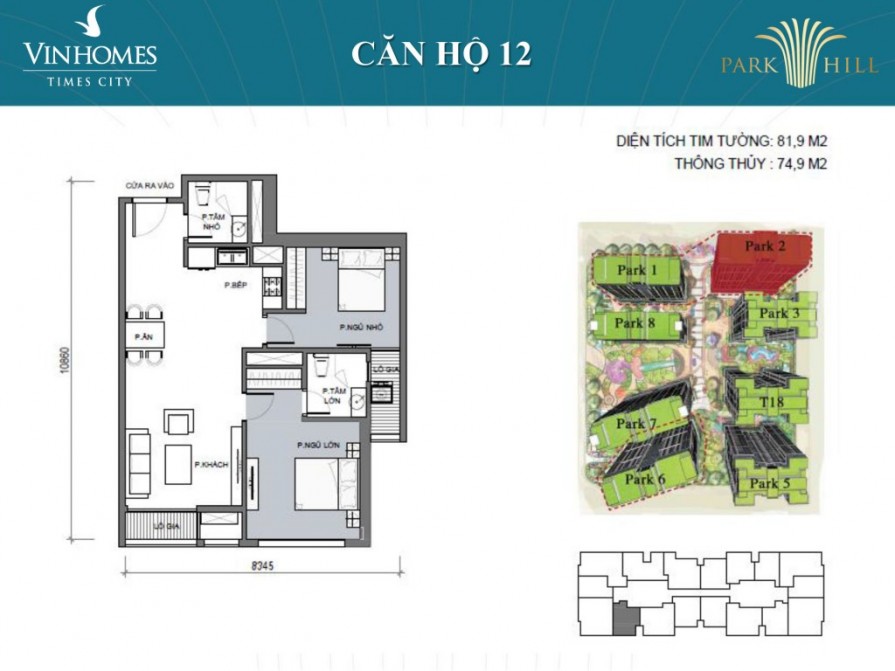 matbangpark2timescity-12-1024x768-895x671-1 matbangpark2timescity-12-1024x768