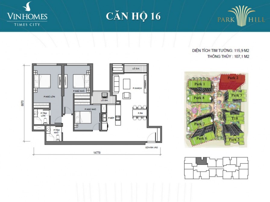 matbangpark2timescity-16-1024x768-895x671-1 matbangpark2timescity-16-1024x768