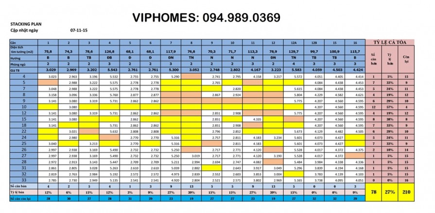 p09-071115-895x440-1 p09 071115