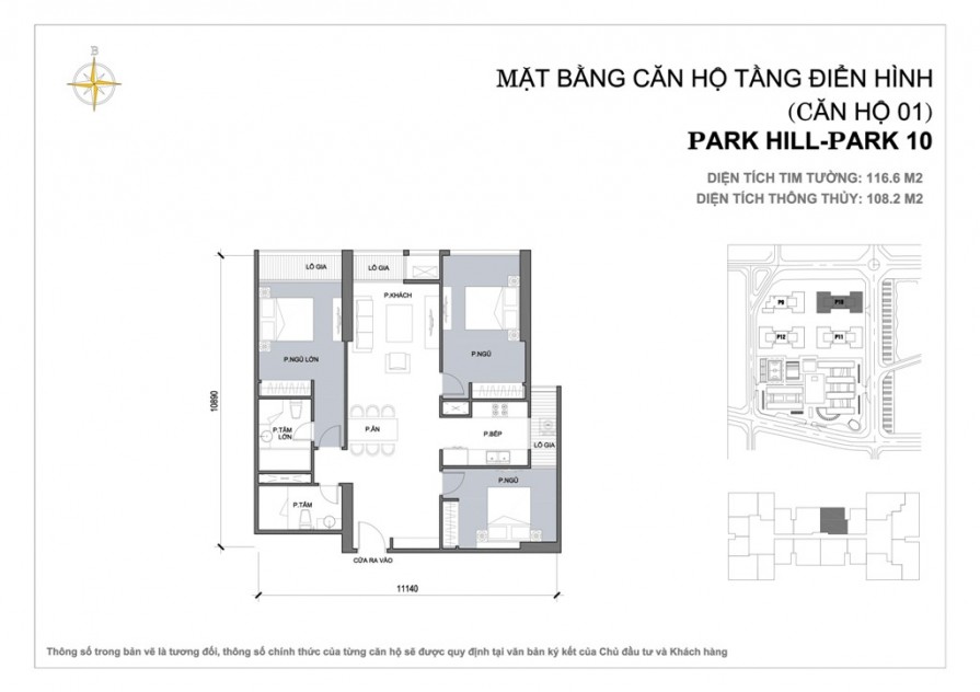 park-10-mat-bang-can-ho-so-1-895x632-1 Park 10 mat bang can ho so (1)