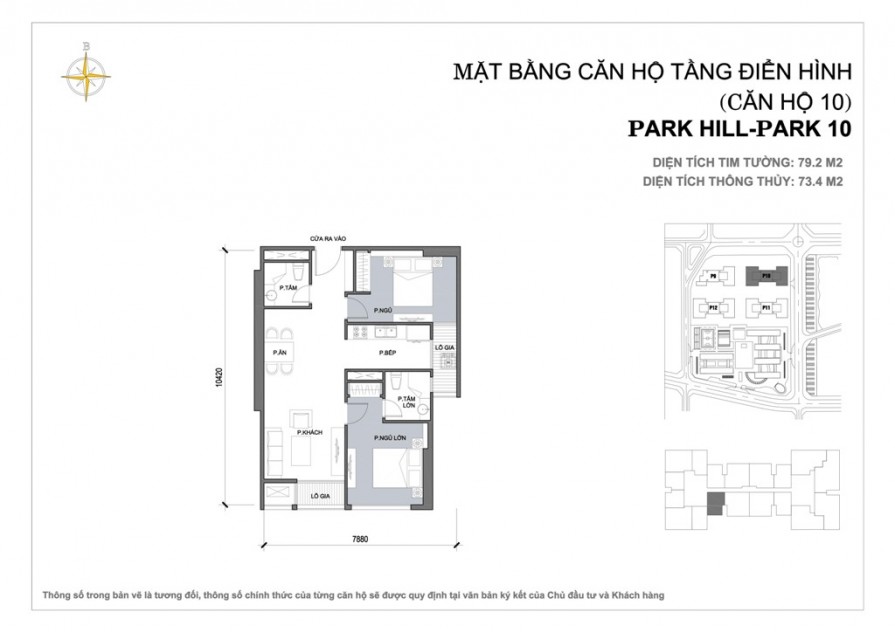 park-10-mat-bang-can-ho-so-10-895x632-1 Park 10 mat bang can ho so (10)