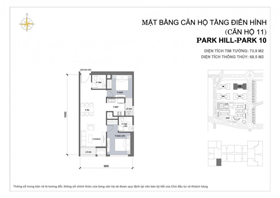 park-10-mat-bang-can-ho-so-11-895x632-1 Park 10 mat bang can ho so (11)