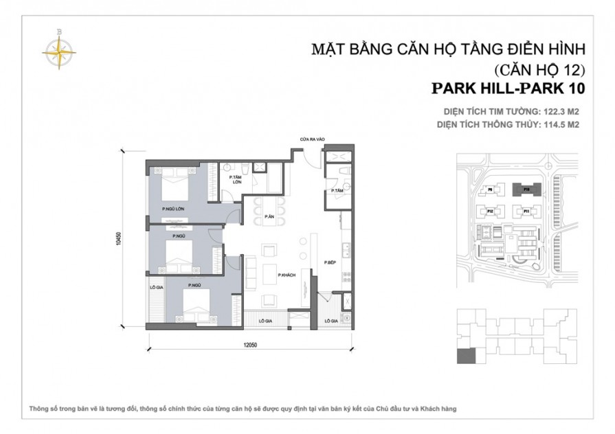 park-10-mat-bang-can-ho-so-12-895x632-1 Park 10 mat bang can ho so (12)