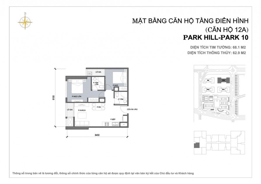 park-10-mat-bang-can-ho-so-13-895x632-1 Park 10 mat bang can ho so (13)