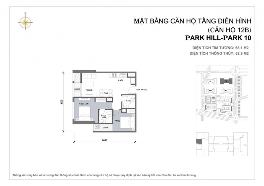 park-10-mat-bang-can-ho-so-14-895x632-1 Park 10 mat bang can ho so (14)
