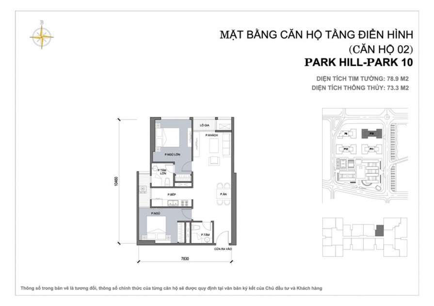 park-10-mat-bang-can-ho-so-2-895x632-1 Park 10 mat bang can ho so (2)