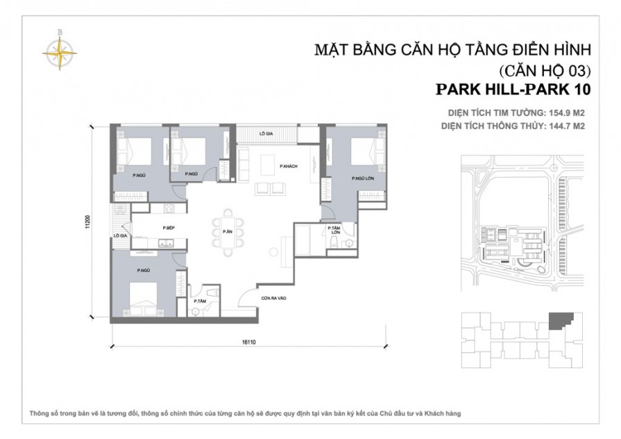 park-10-mat-bang-can-ho-so-3-895x632-1 Park 10 mat bang can ho so (3)