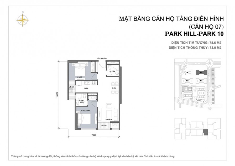 park-10-mat-bang-can-ho-so-7-895x632-1 Park 10 mat bang can ho so (7)