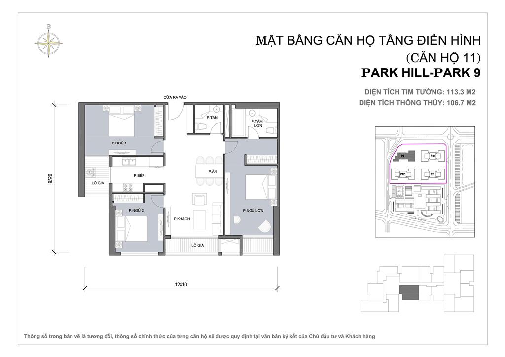 park-9-park-hill-premimum-can-so-11 park 9 park hill premimum can so (11)