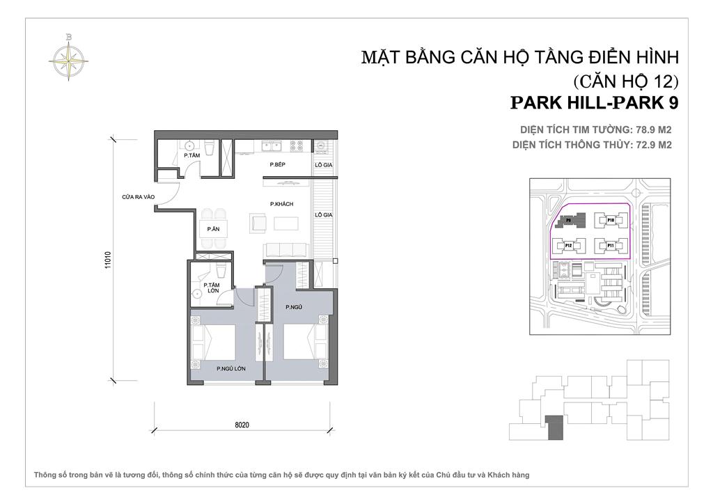 park-9-park-hill-premimum-can-so-12 park 9 park hill premimum can so (12)