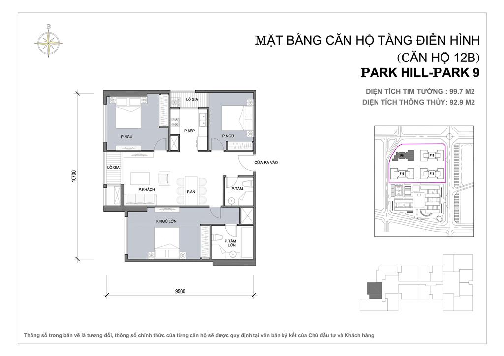 park-9-park-hill-premimum-can-so-14 park 9 park hill premimum can so (14)
