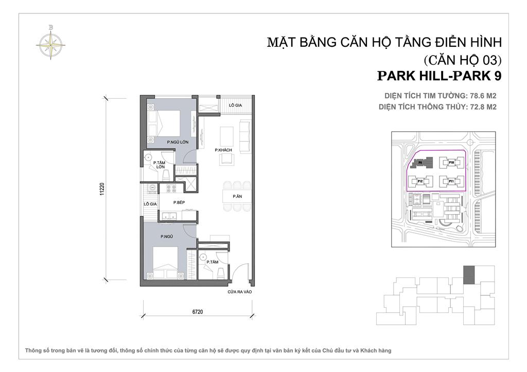 park-9-park-hill-premimum-can-so-3 park 9 park hill premimum can so (3)