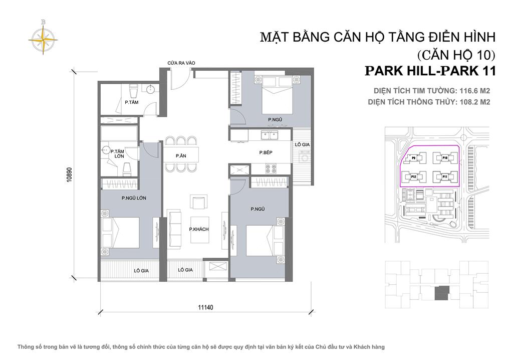 park-hill-premium-can-so-10 park hill premium can so (10)