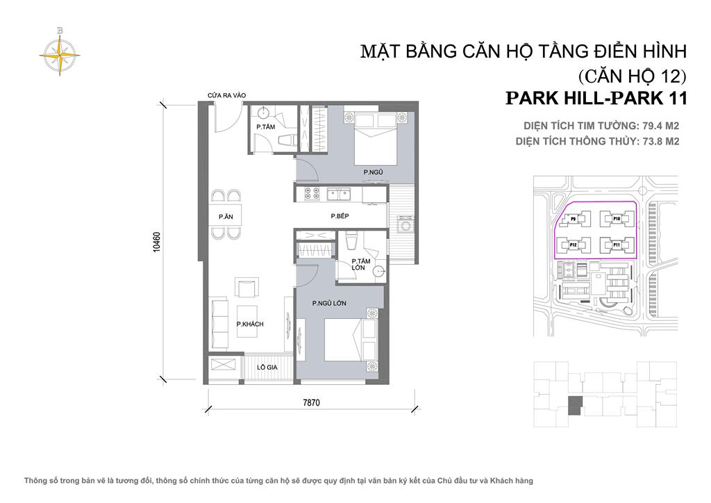 park-hill-premium-can-so-12 park hill premium can so (12)