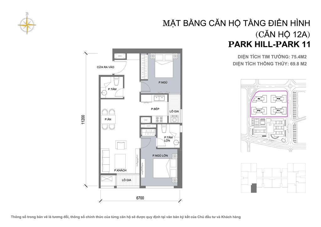 park-hill-premium-can-so-13 park hill premium can so (13)