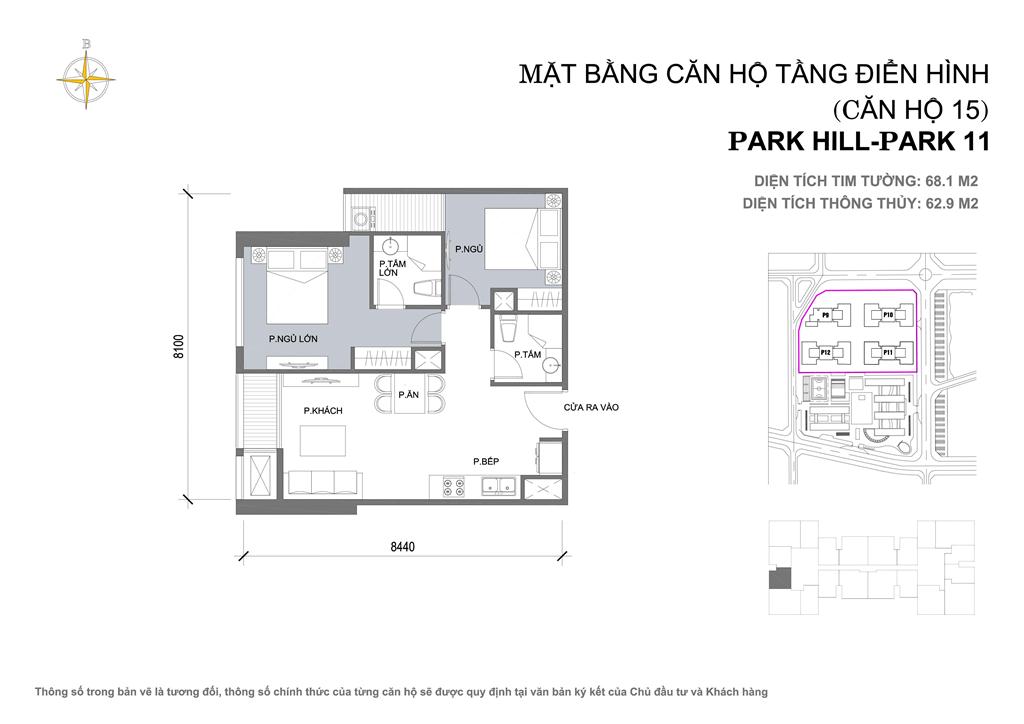 park-hill-premium-can-so-15 park hill premium can so (15)