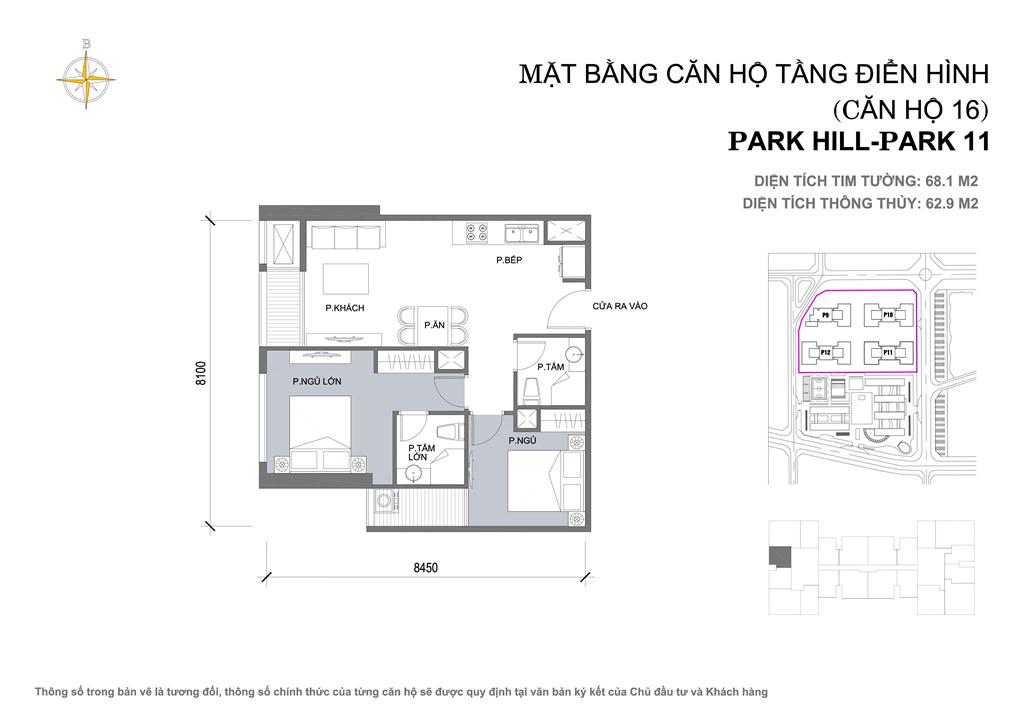 park-hill-premium-can-so-16 park hill premium can so (16)