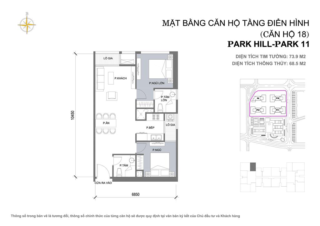 park-hill-premium-can-so-18 park hill premium can so (18)