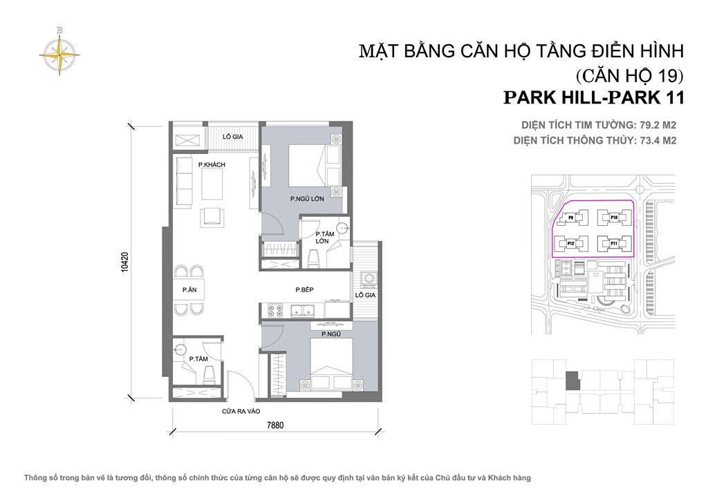 park-hill-premium-can-so-19 park hill premium can so (19)
