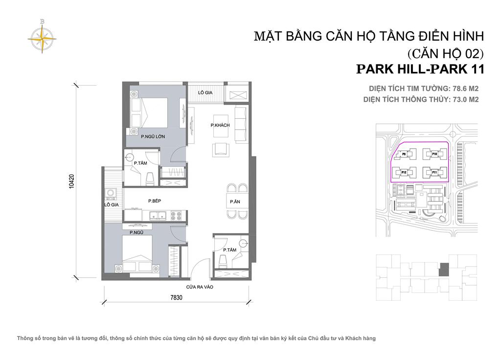 park-hill-premium-can-so-2 park hill premium can so (2)