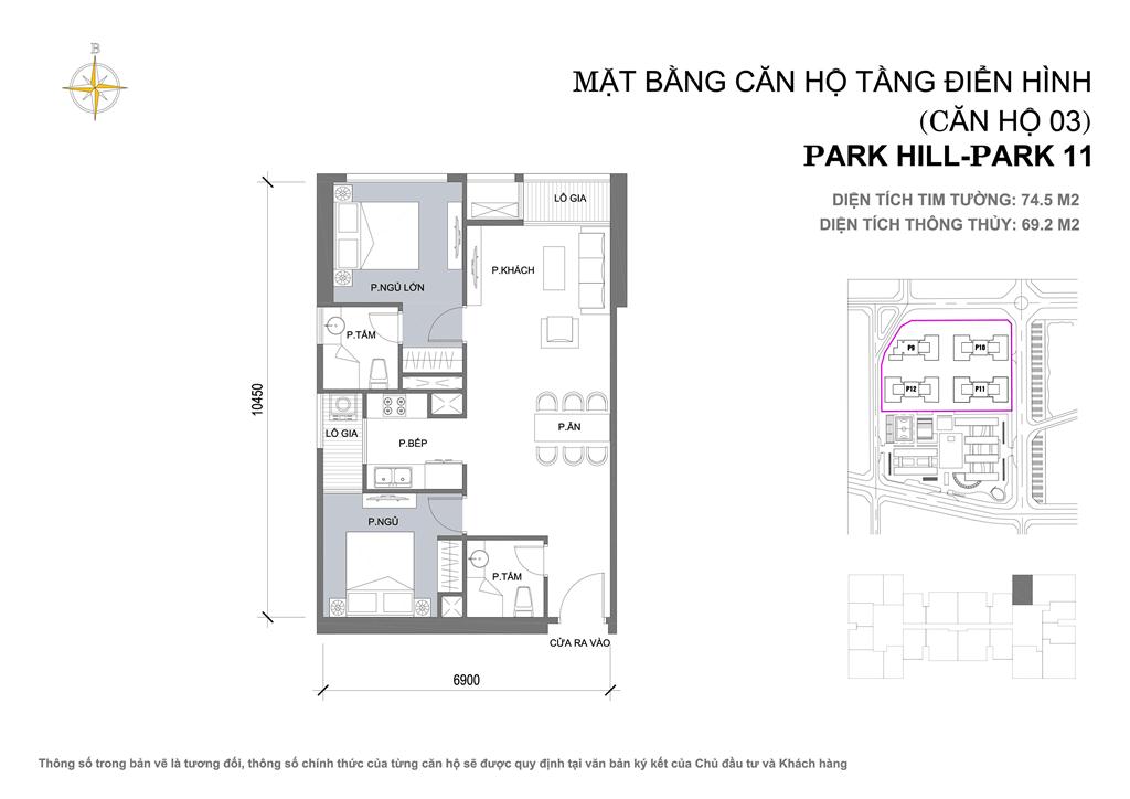 park-hill-premium-can-so-3 park hill premium can so (3)