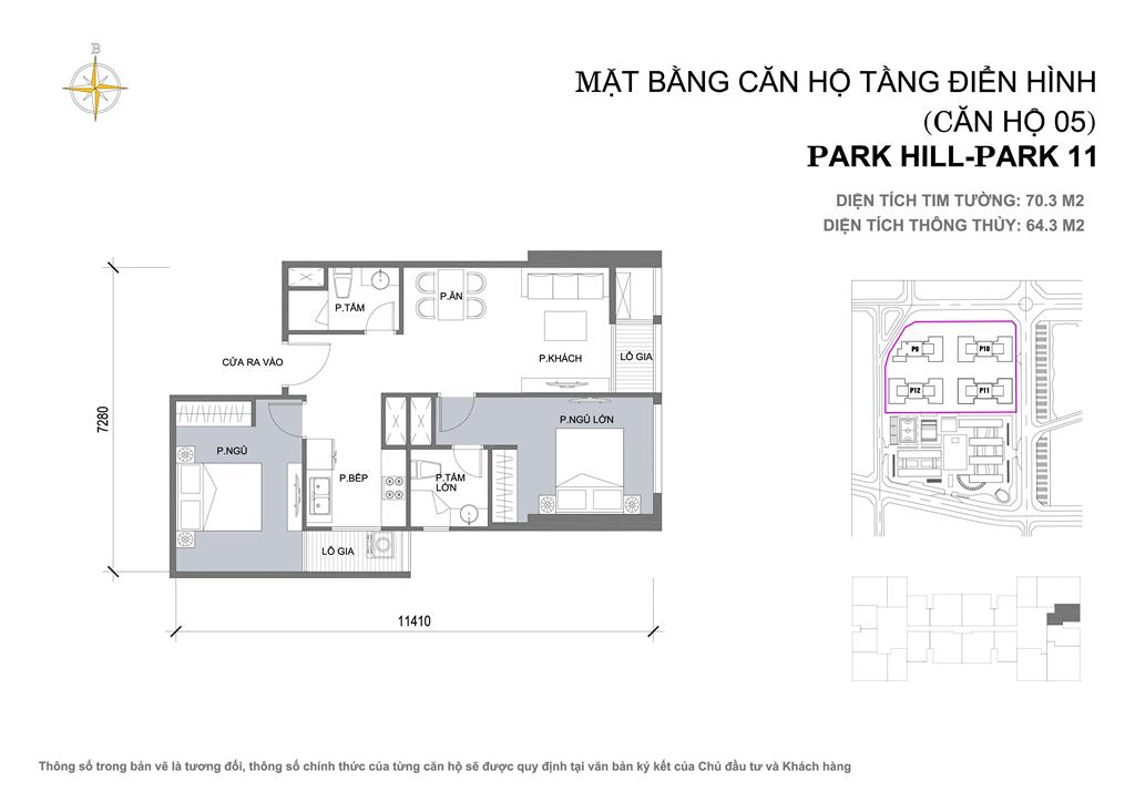 park-hill-premium-can-so-5 park hill premium can so (5)
