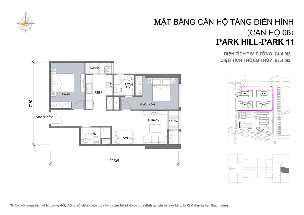 park-hill-premium-can-so-6 park hill premium can so (6)