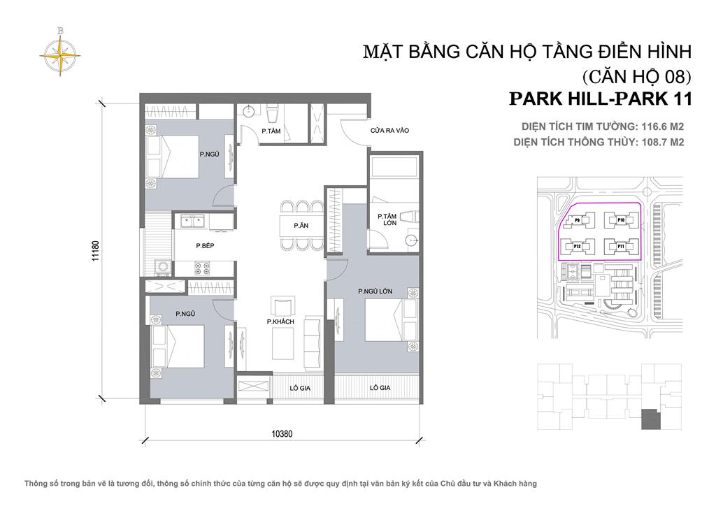park-hill-premium-can-so-8 park hill premium can so (8)