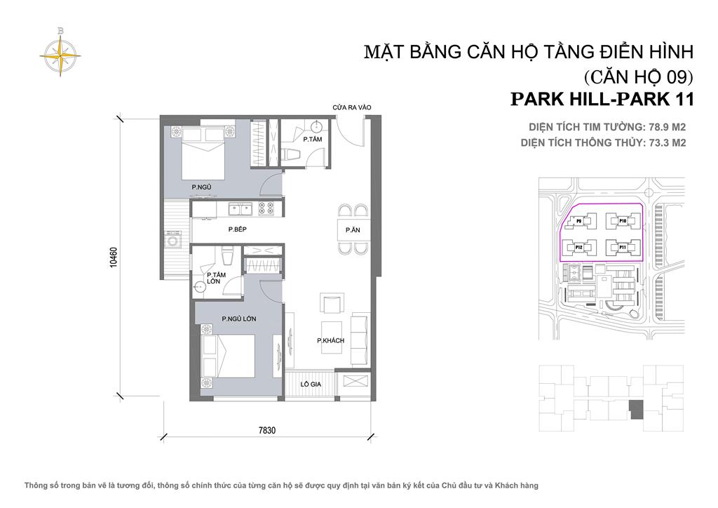 park-hill-premium-can-so-9 park hill premium can so (9)