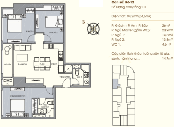 r6-royal-city12 r6-royal-city12