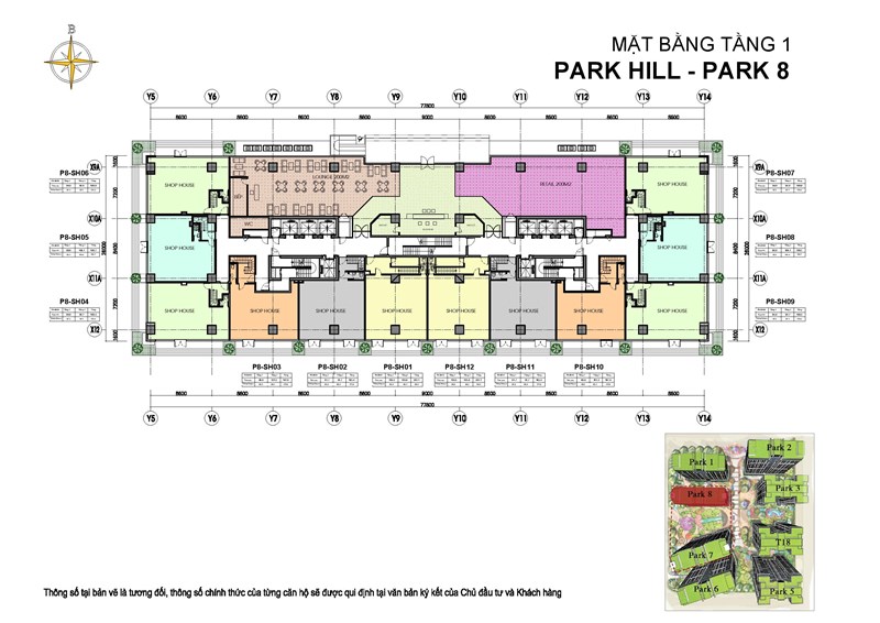 sk_150625_park-8_shop-house-page-001-1 SK_150625_Park-8_Shop-House-page-001