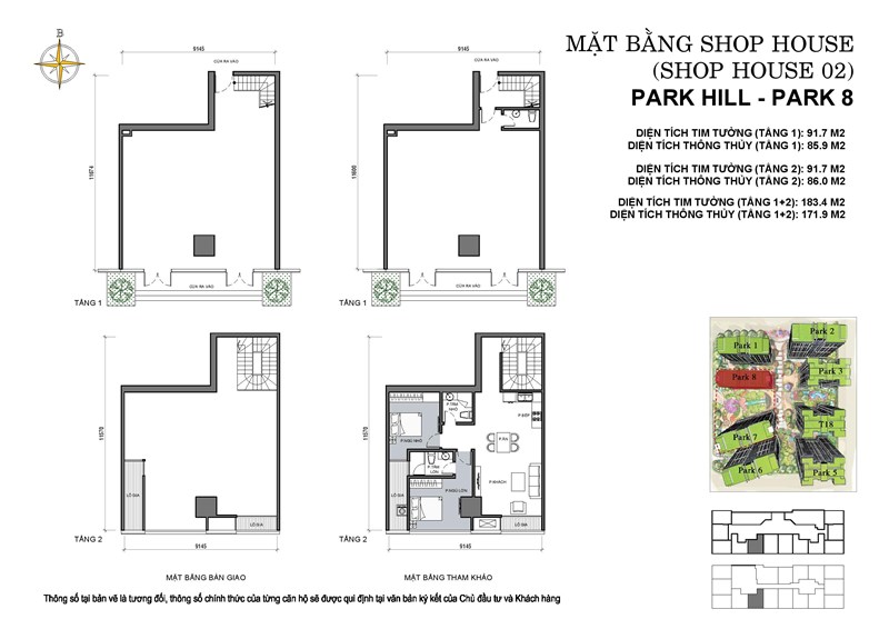 sk_150625_park-8_shop-house-page-004 SK_150625_Park-8_Shop-House-page-004