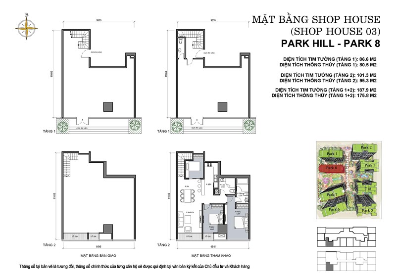 sk_150625_park-8_shop-house-page-005 SK_150625_Park-8_Shop-House-page-005