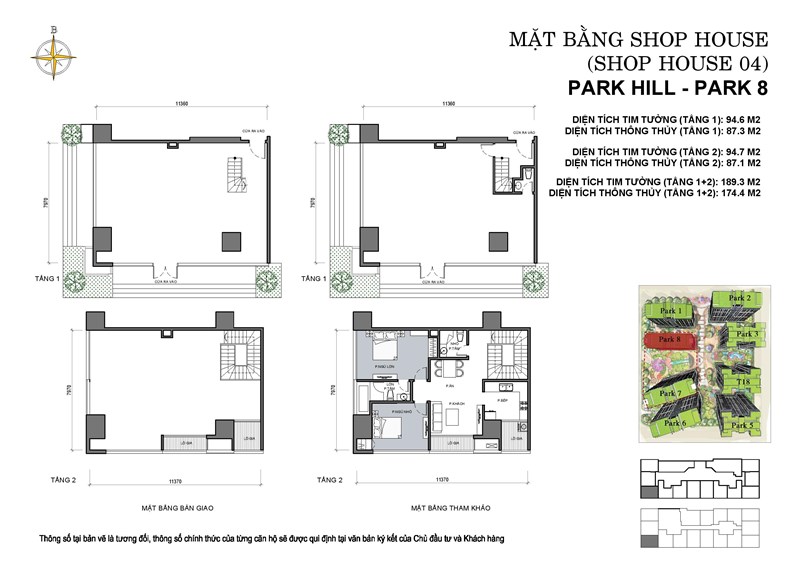 sk_150625_park-8_shop-house-page-006 SK_150625_Park-8_Shop-House-page-006